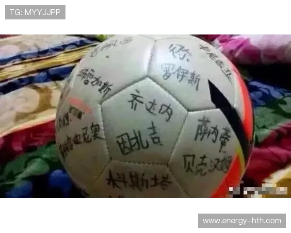 足球球星槽点大揭秘 谁才是最具争议与搞笑的球员榜单